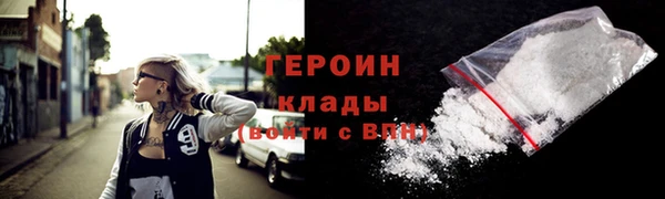 гашиш Верхний Тагил