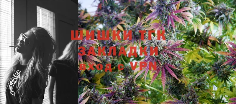 Канабис VHQ  blacksprut ONION  Краснослободск 